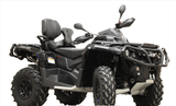 Skid plate full - CanAm G2 Outlander MAX 650/850/1000 (2017-2018)